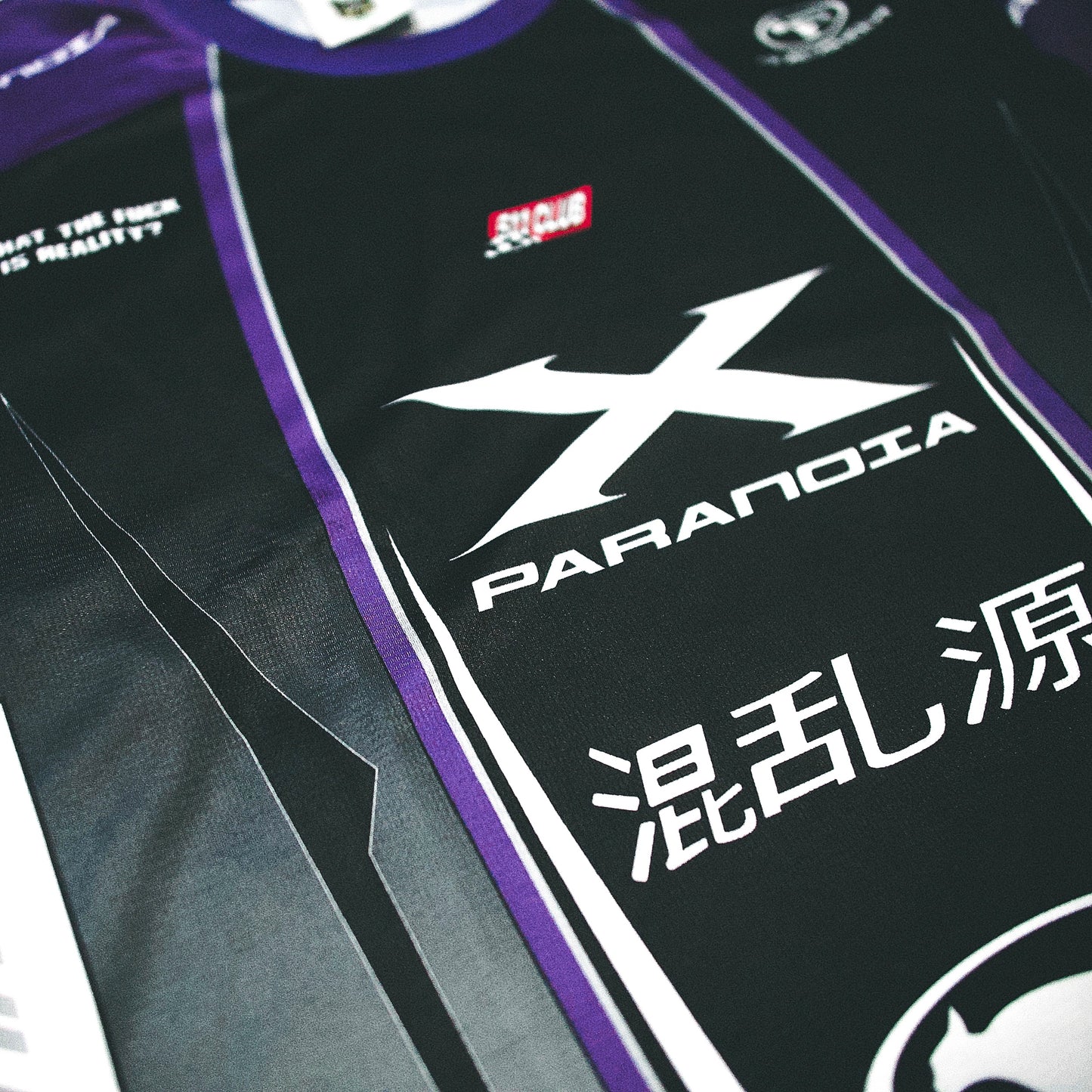 The Anti Source Jersey No.1