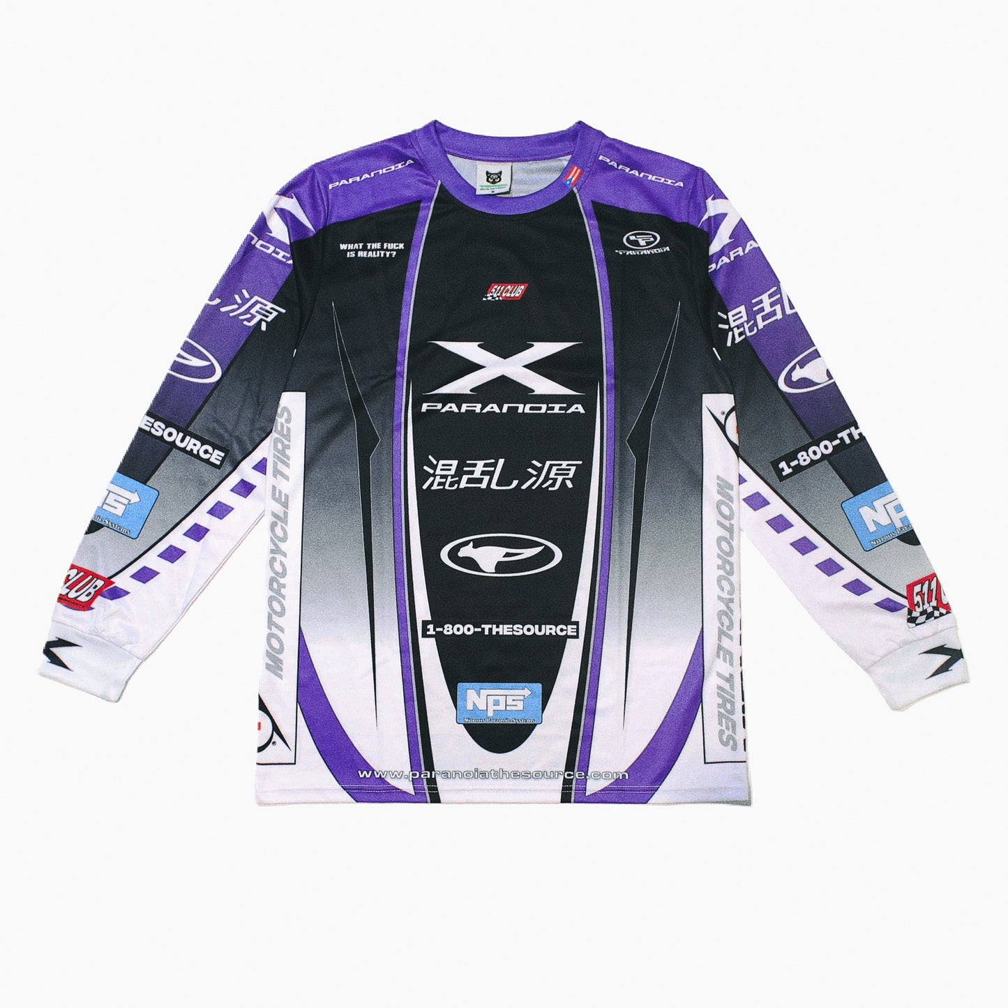 The Anti Source Jersey No.1