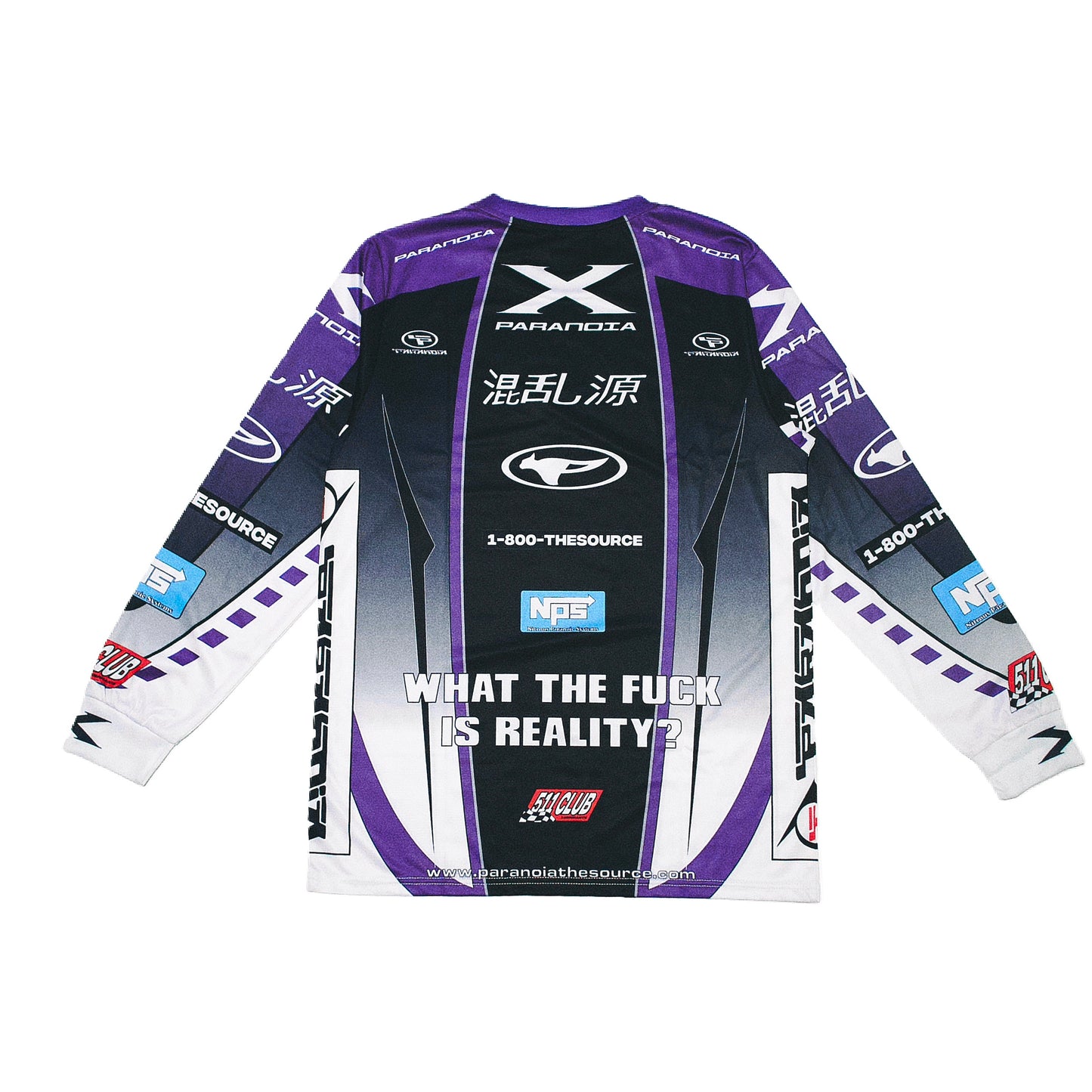 The Anti Source Jersey No.1