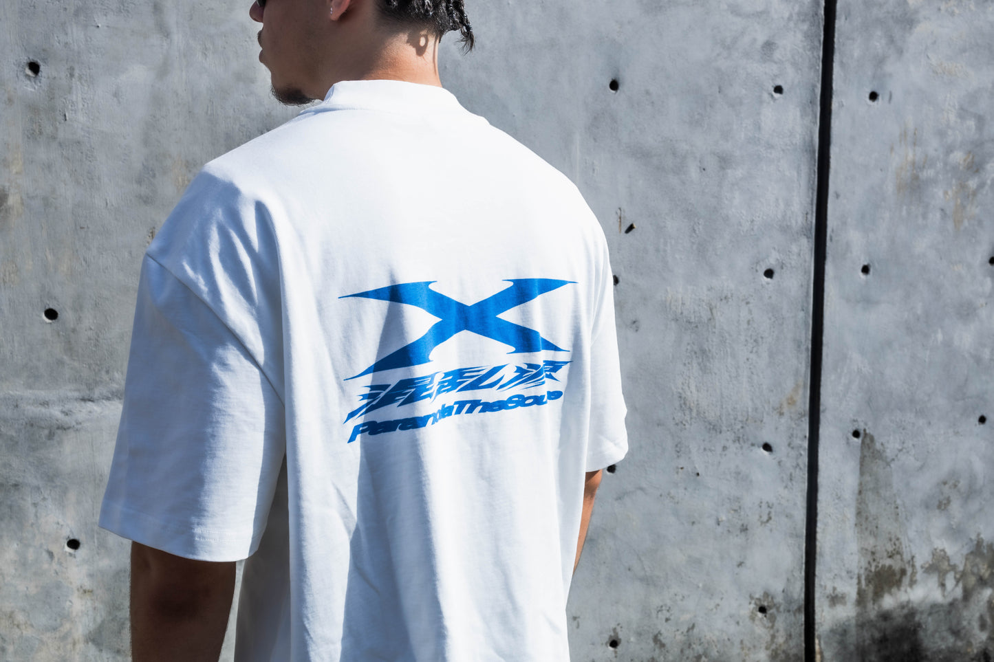 PARANOKIA Tee — 1 of 1